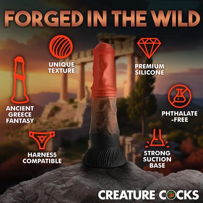 CENTAUR SILICONE DILDO