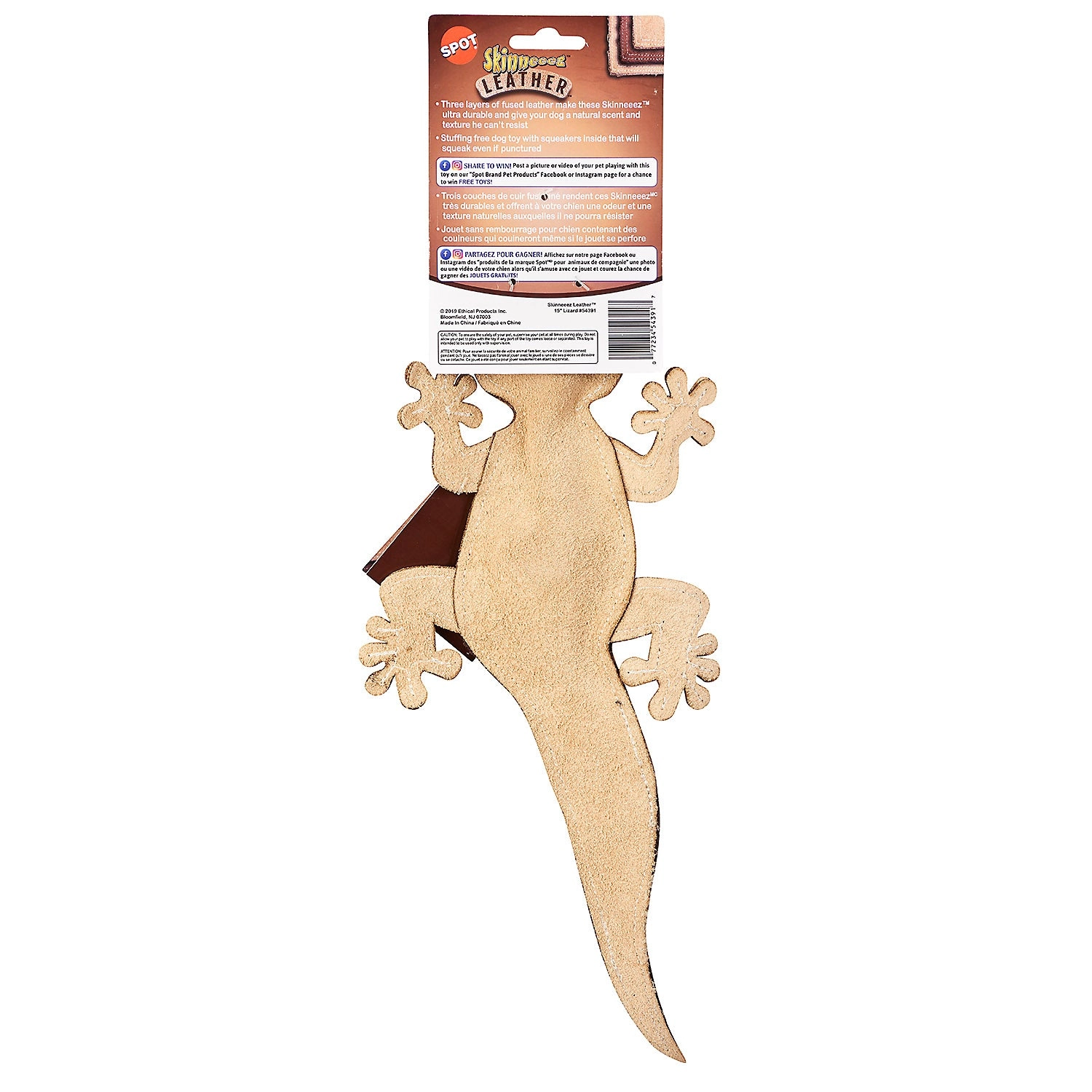 Ethical Products SPOT Leather Skinneeez Lizard 15"