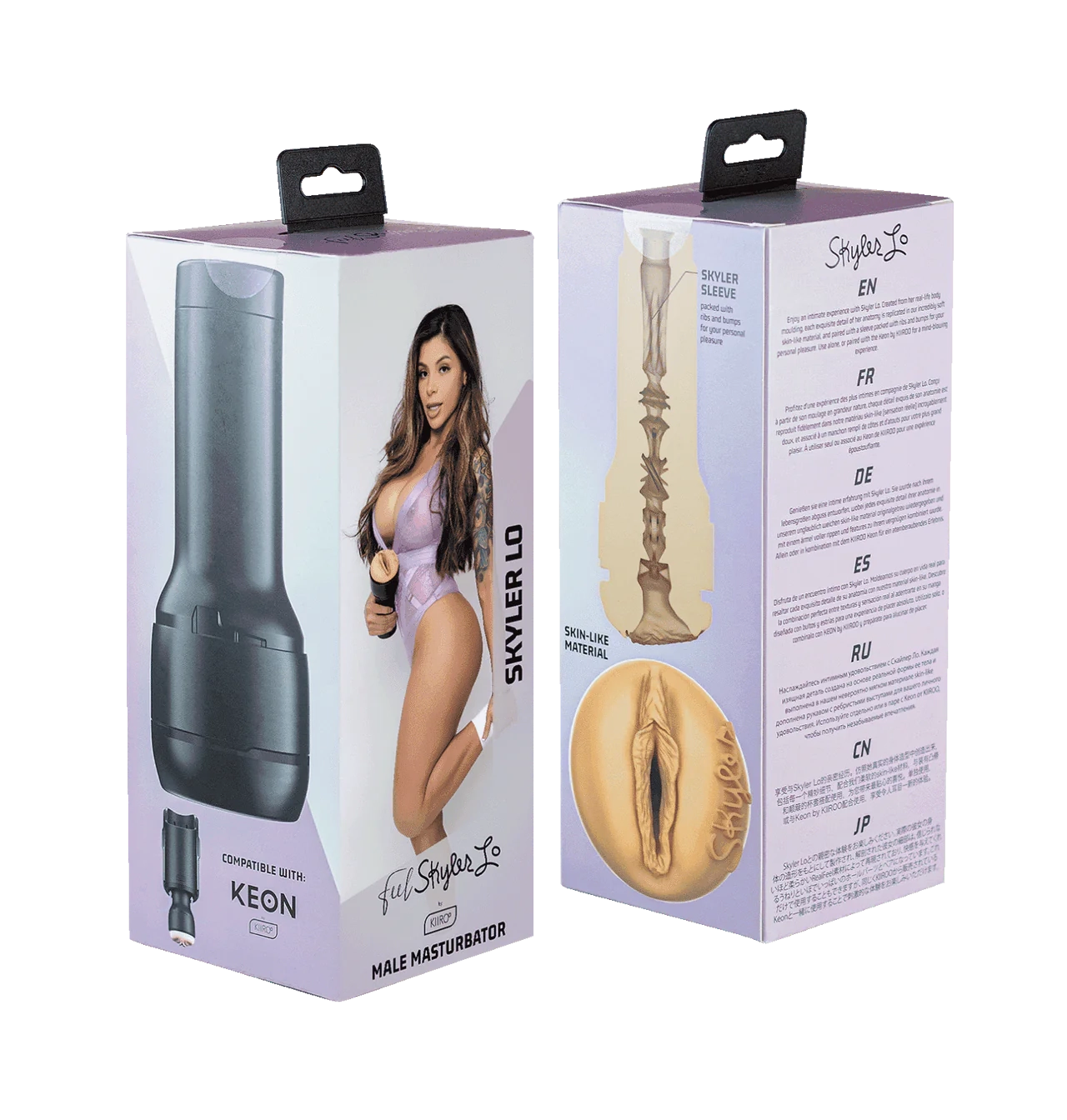 Feel Skyler Lo by Kiiroo