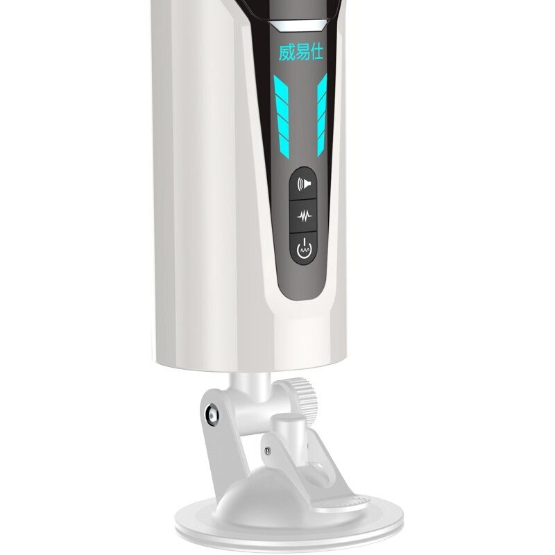 Hands Free Male Masturbator Cup Real 4D Artificial Vagina Pussy Penis Sucking Strong Vibrator for Men