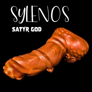 Premade XL Size Sylenos - Solid Chocolate - Classic Firmness