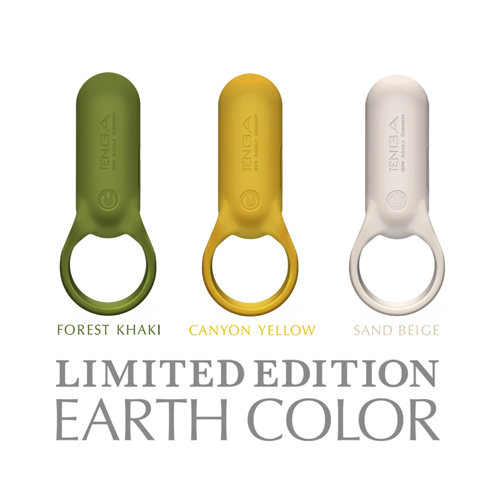 TENGA SVR  Sand Beige